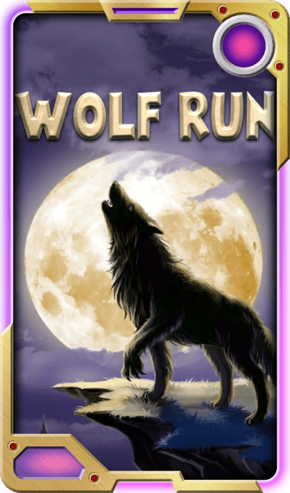 Wolf Run
